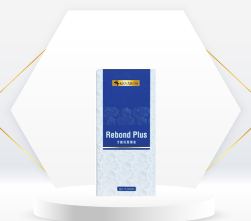 ★★★ TOP 3 : REBOND PLUS